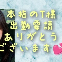しのぶ