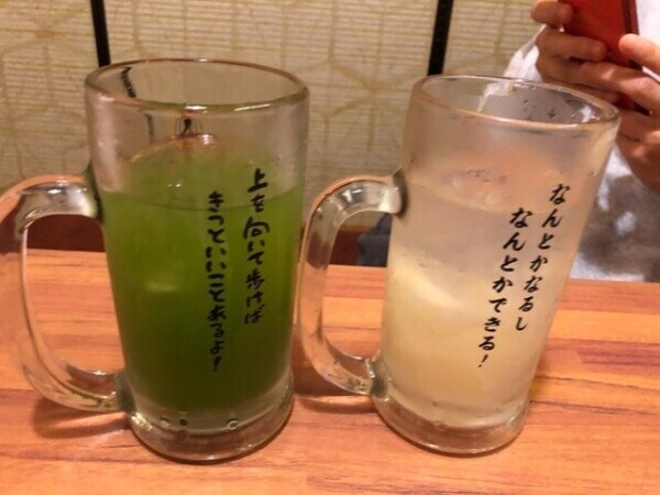 出勤しました