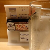 マリア
