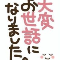 まつり