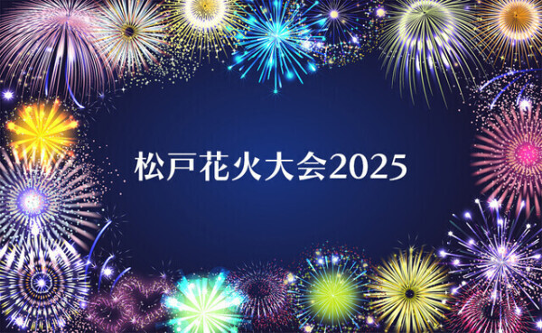 こんばんは今夜は(о´∀`о)
