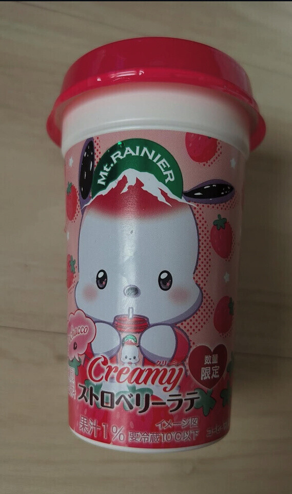 お疲れさまです☕𓈒𓏸︎︎︎︎