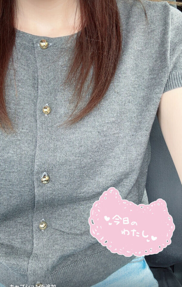 どっちが好き？😘
