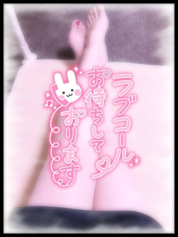 これから出勤しまーす(*･ω･)*_ _)