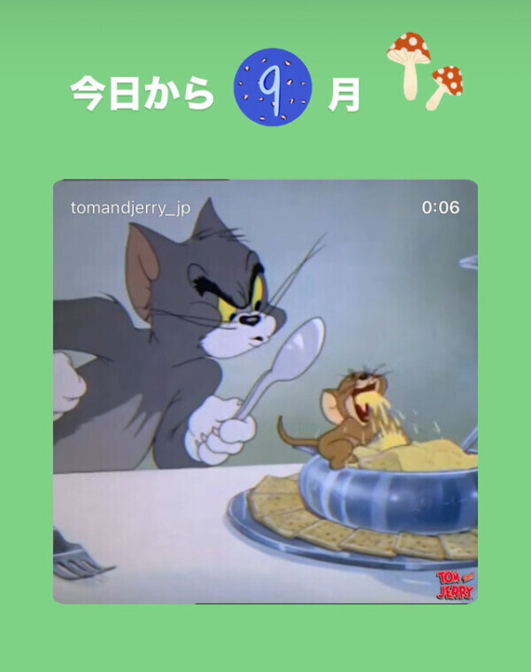 お久しぶりです♡