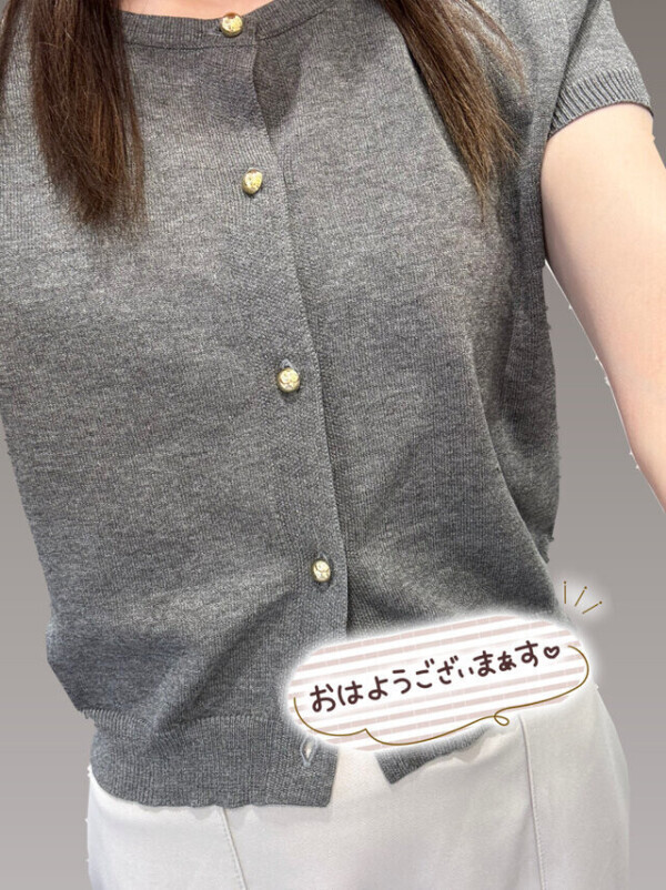 おはようございます⋆🍒⭒˚
