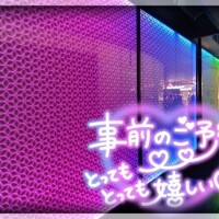 りあな