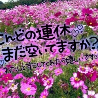 りあな