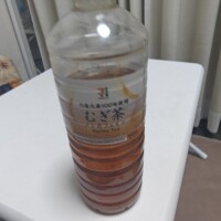 るか