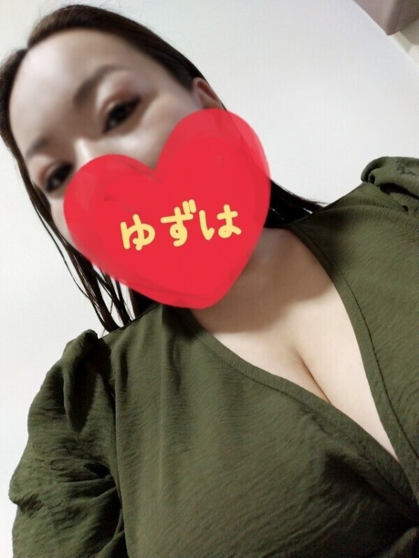 最終受付19時まで