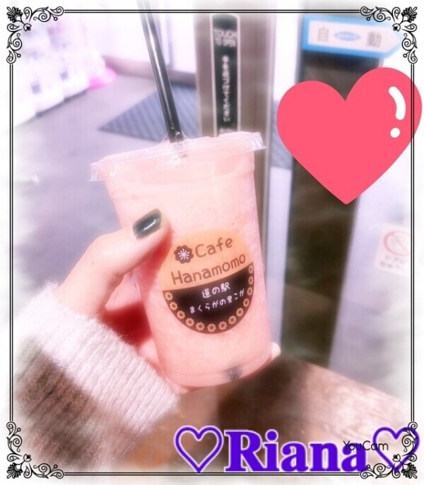 出勤予定日の変更🍁🤔💭