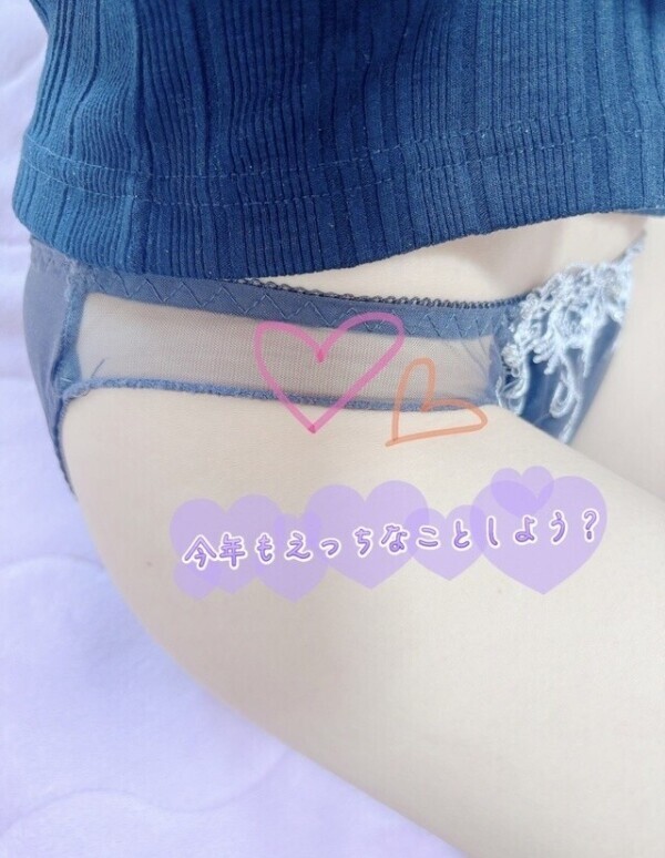 くっつきたいなあ🥺💕