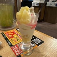 ゆな