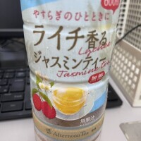 あきら
