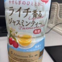 あきら