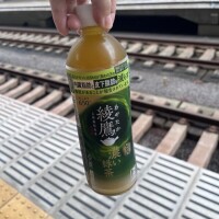 あきら