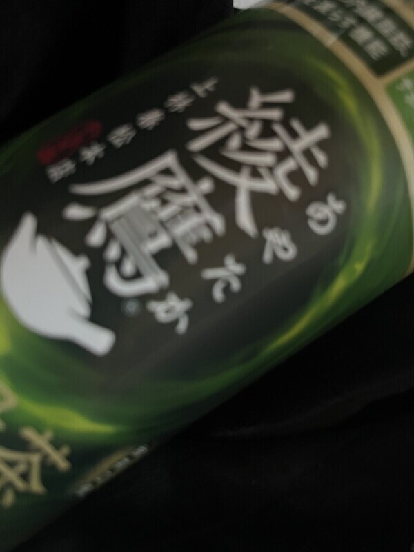 寒暖差激しくて風邪引きそう