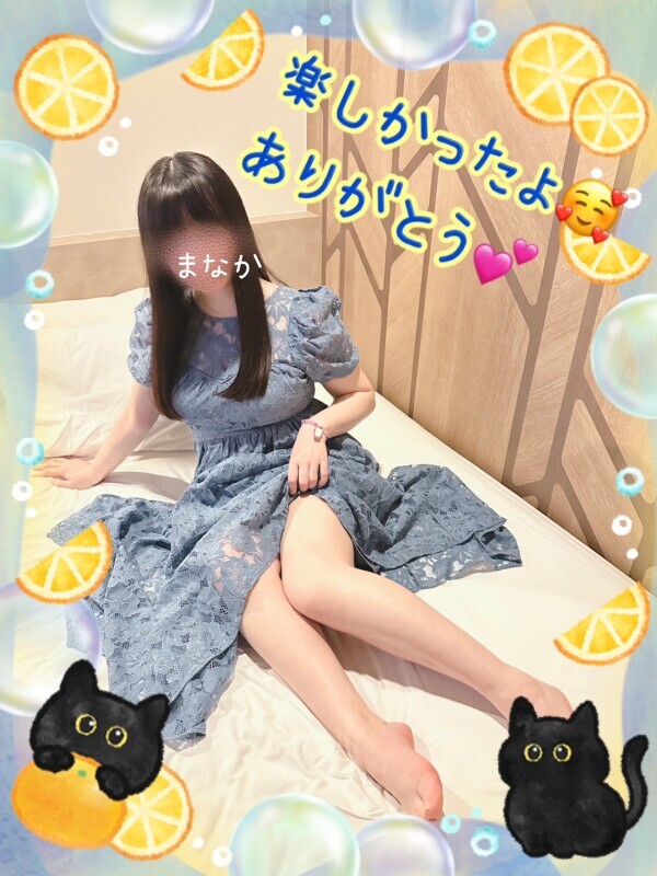 いつもの日常にささやかな幸せ