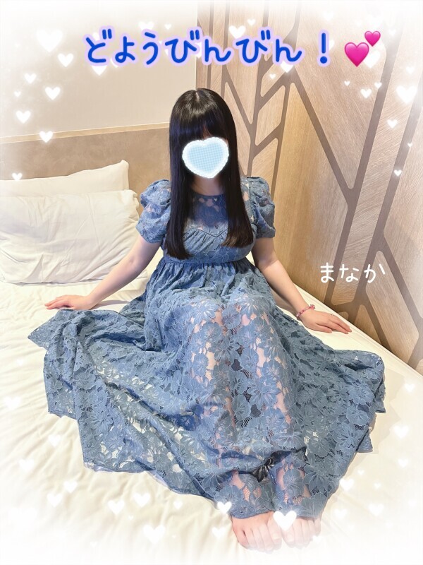 土曜びんびんっ！