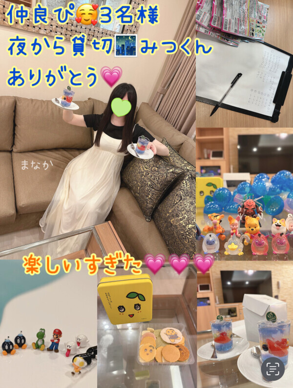感動！数学が日常に使われていた。