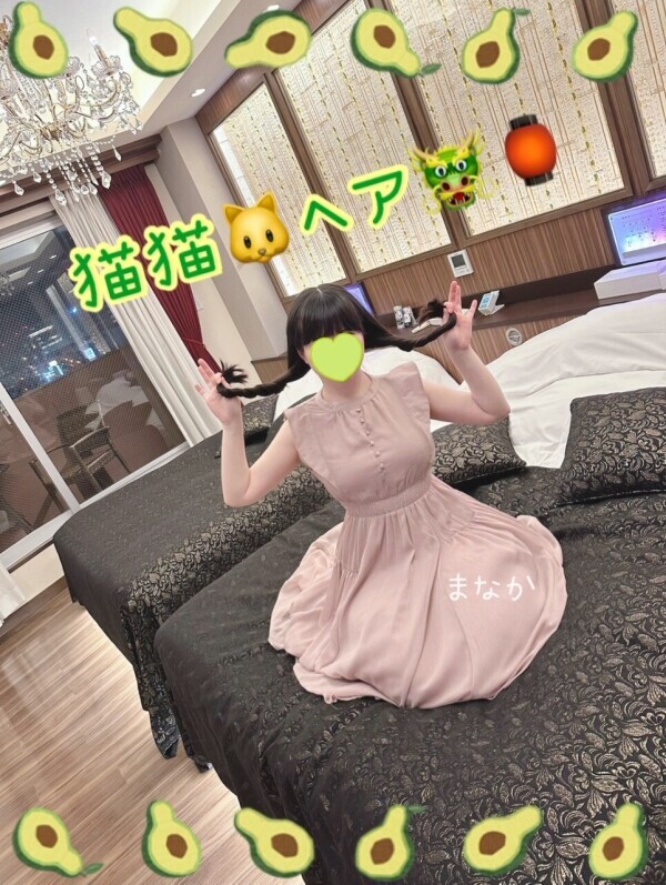 マオマオっ！！！