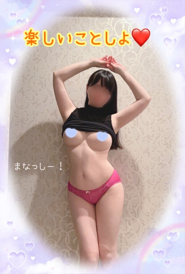 本日…3名様ご予約ありがとう！