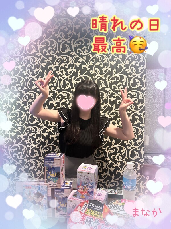 今日も夜まで！ありがとうです💖