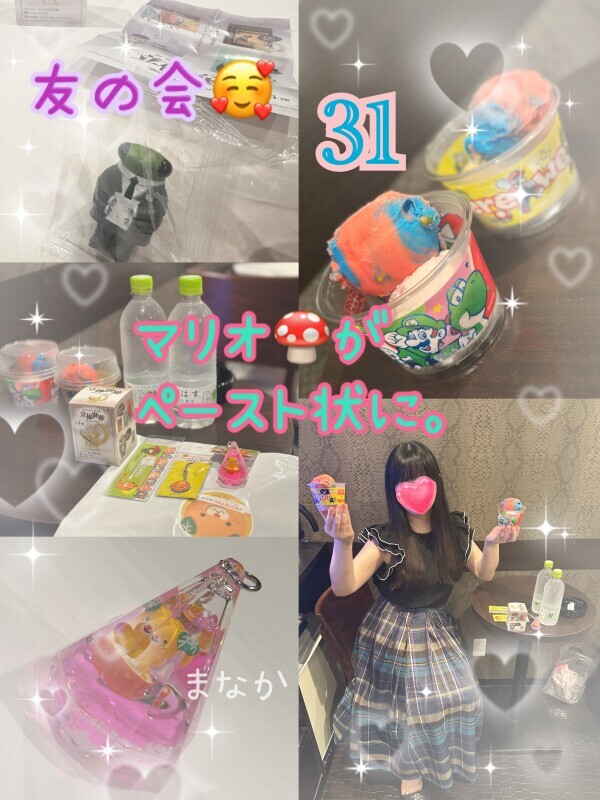 チクビンピック！と31の会！開催っ✨💖