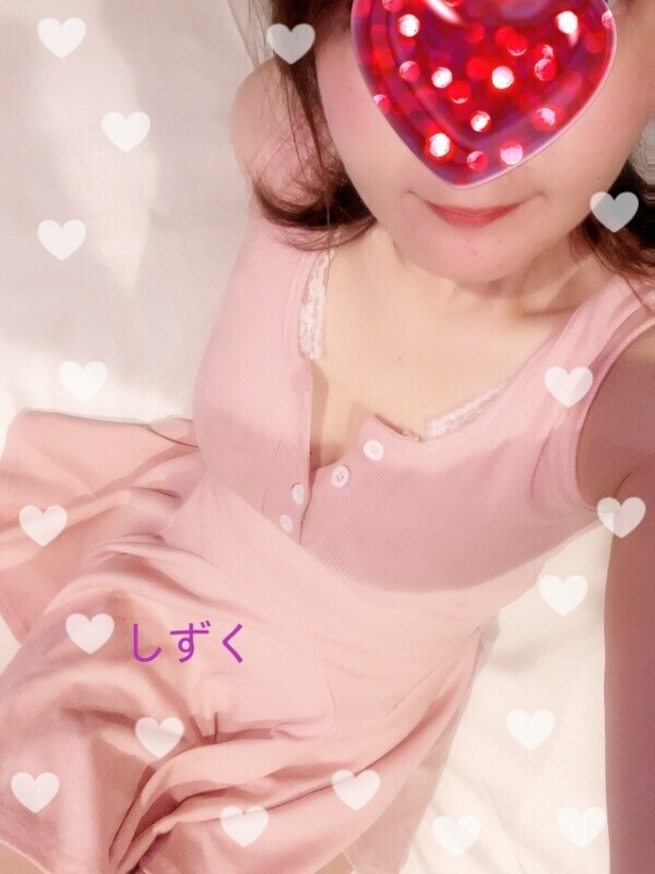 S様🧸💌