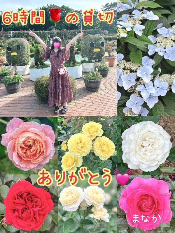 6時間の貸切ありがとう😭💓‪