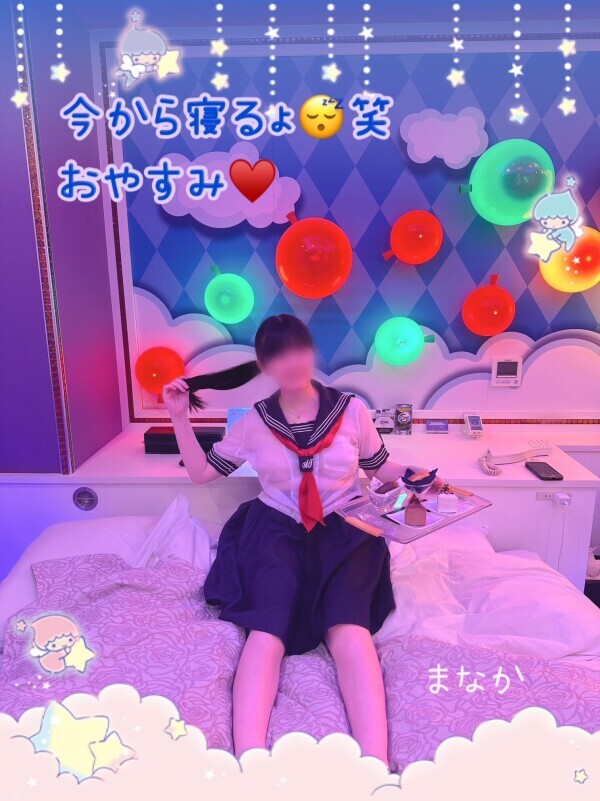 今から寝るょ！笑笑💓‪