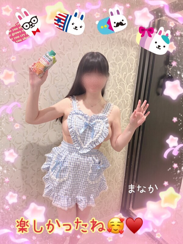 華金最高🥳💓‪