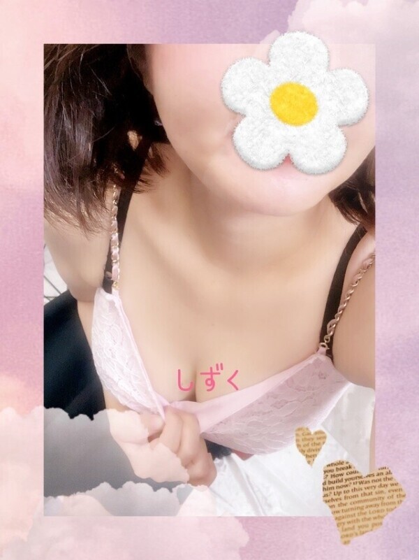 H様💌♡