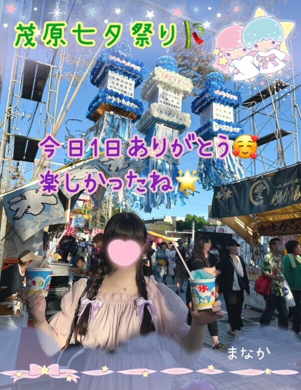 茂原七夕祭り🎋楽しかったね🌟💕︎