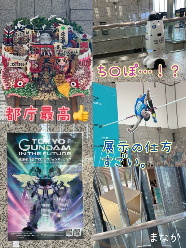 正解者1名︎💕︎︎！笑笑