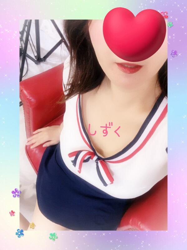 Y様💌♡