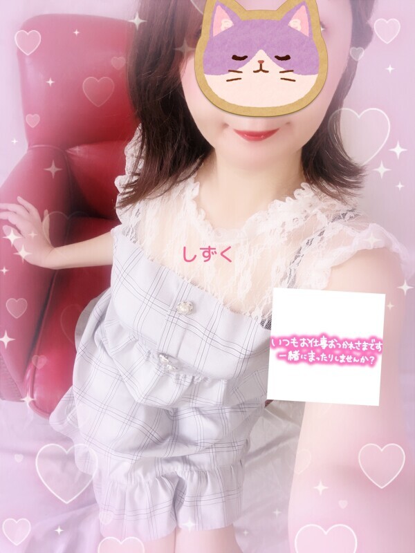 ご予約ありがとう♡⃛