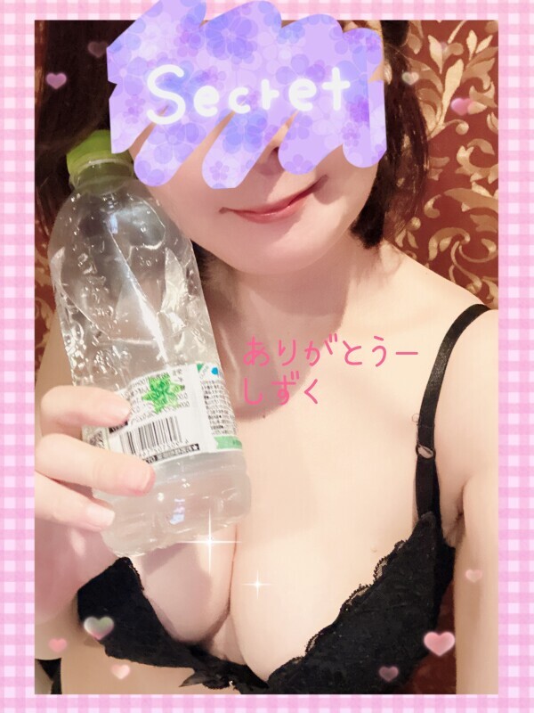 Y様📨💞