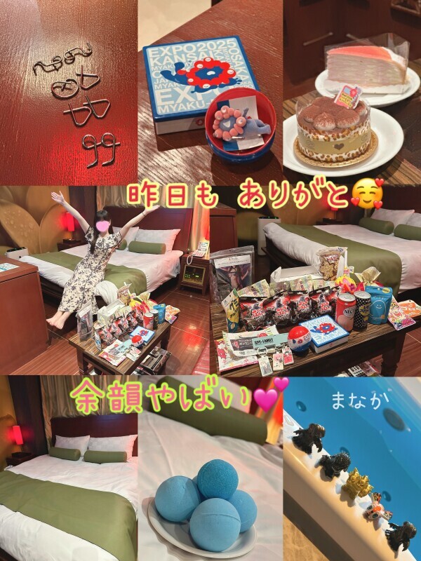 余韻やば❤️ありがとう︎💕︎