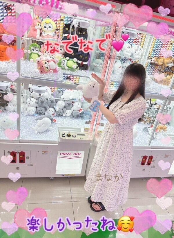 余韻。。︎💕︎︎💕︎︎💕︎🥰