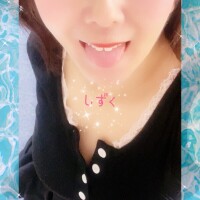 しずく