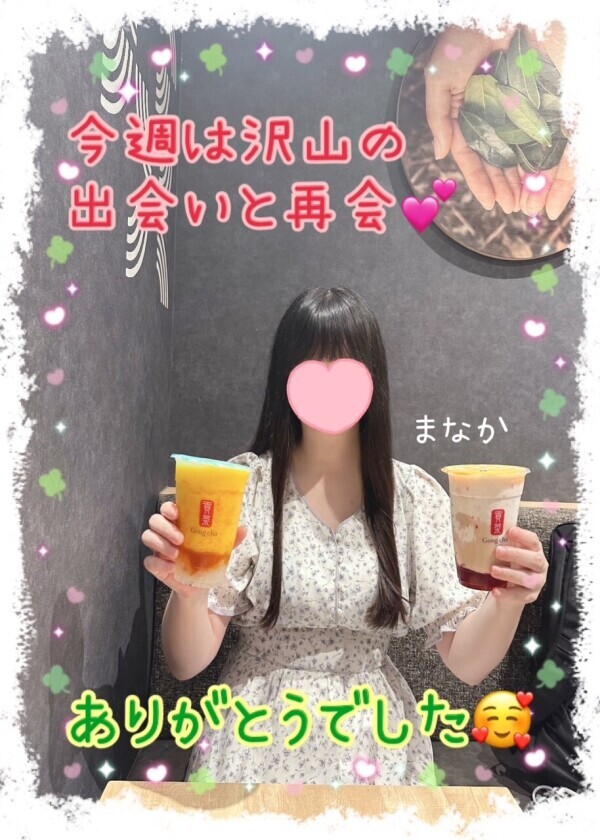 お盆、ありがとうでした🥰🍀