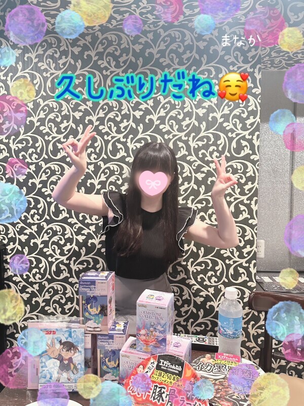 久しぶりだね💕︎