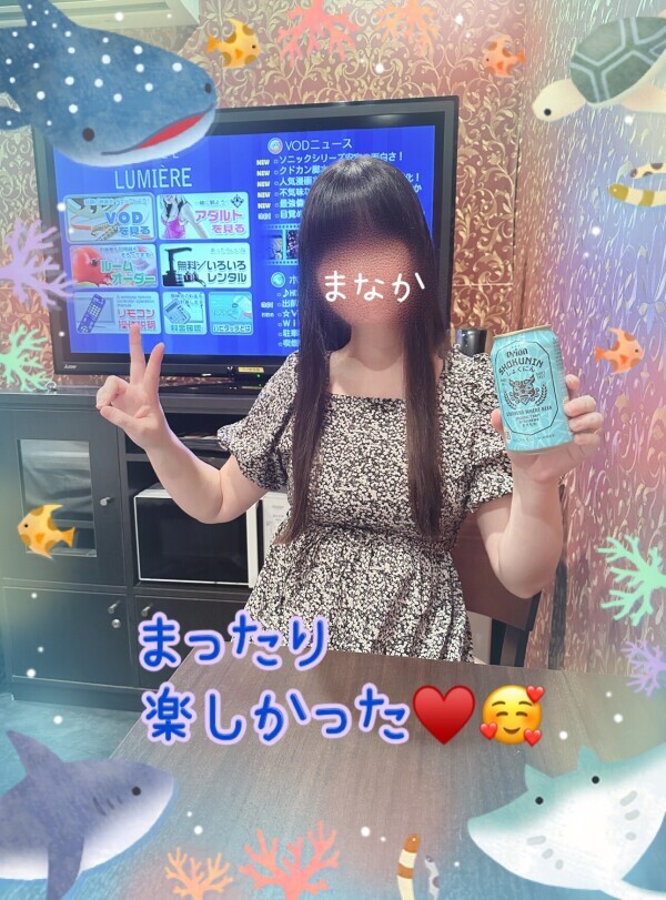 今日も、ありがとう🥰💓