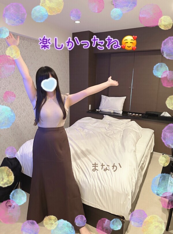 余韻💓✨️