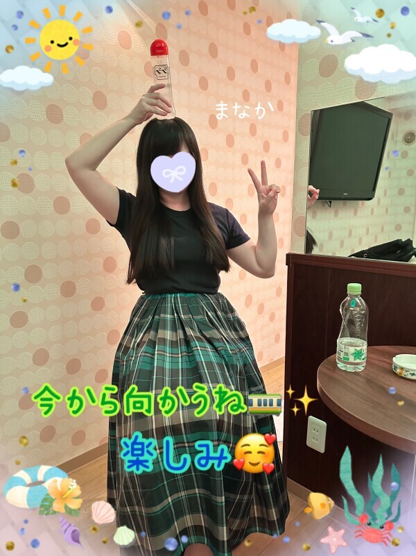 今から船橋向かうね💕︎🚃