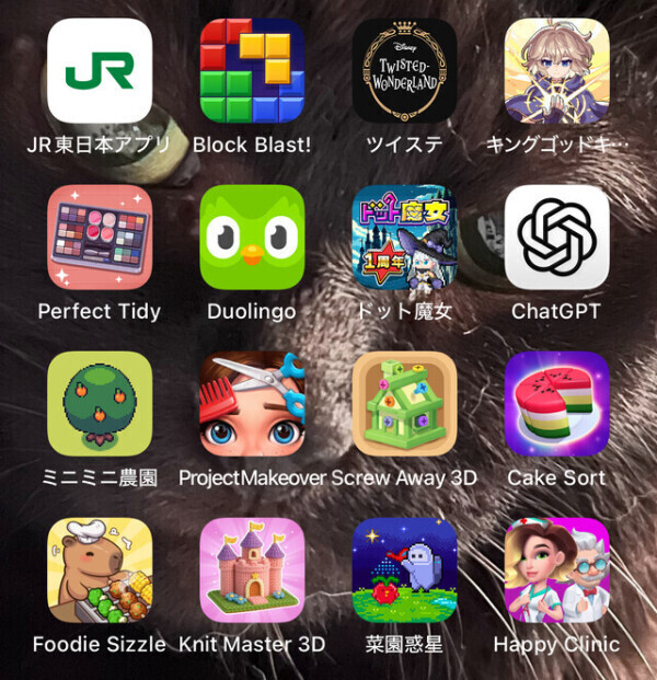 ガスコンロで突き指した