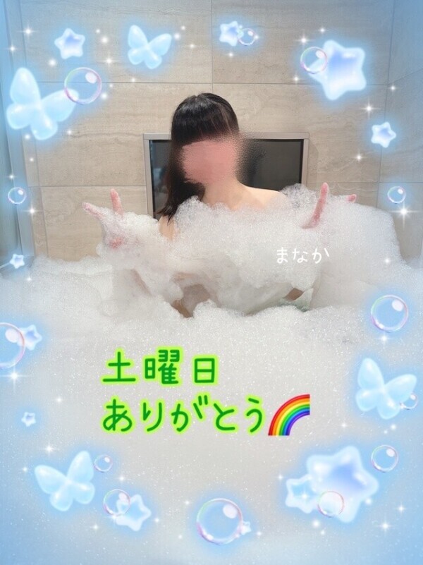 次は月曜びんびん！♥️