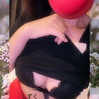 しずく