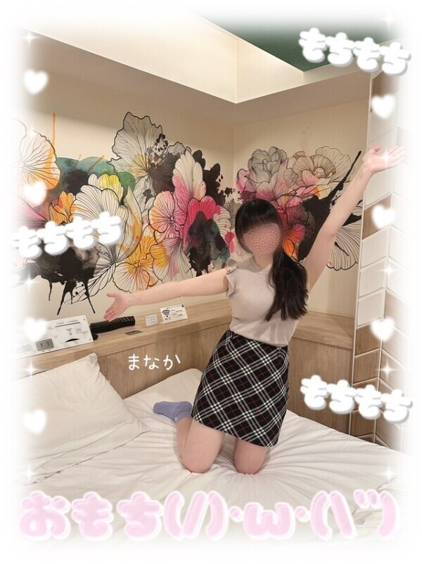 華金🌸ありがと🌈🍺